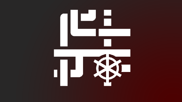 [MAJ] Mise à jour du serveur 2025.5